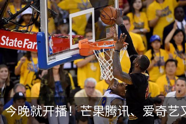 今晚就开播！芒果腾讯、爱奇艺又3部悬疑剧来袭，阵容强大 追哪部
